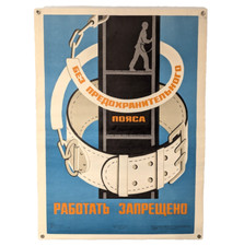 Working in an elevator shaft