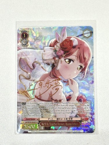 Love live 10th anniversary - live,