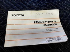 1988 toyota mr2 factory - 2,