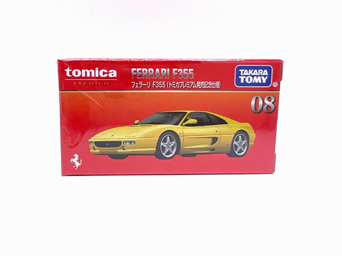 Stock tomica premium 08 - premium,