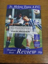 1996 helens town v - 08/09/1996,