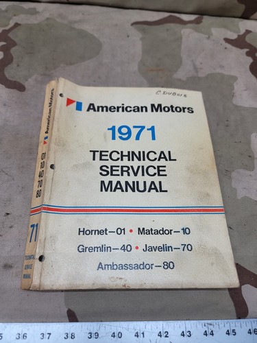 1971 amc gremlin - amc,
