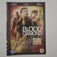 Blood Diamond DVD (2007)
