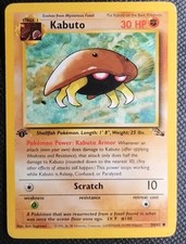 Kabuto 50/62 1st Edition