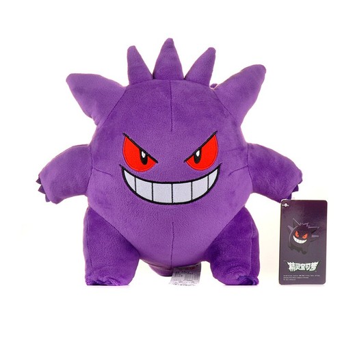 Gengar plush toys pokemon - gengar,