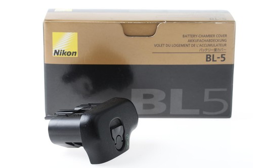 Nikon battery cover for - battery,