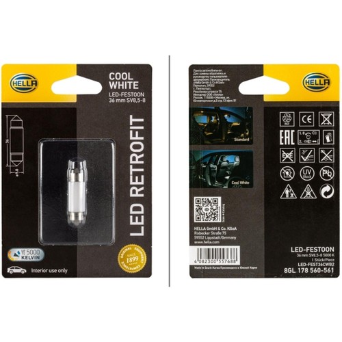 New lampu0117 cabin - new,