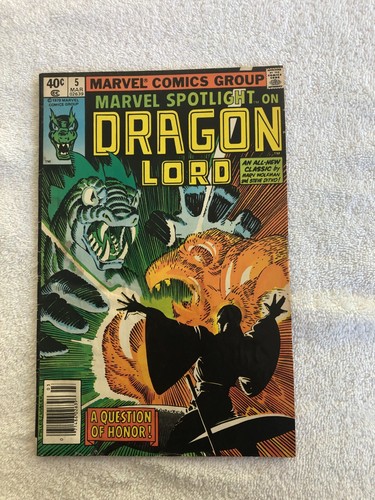 Marvel spotlight mar 1980 - #5,