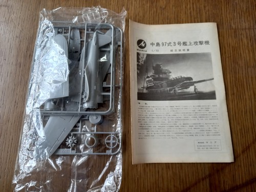 Mania hobby 4001 72 - mania,