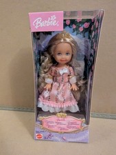 RARE VINTAGE Barbie Princess