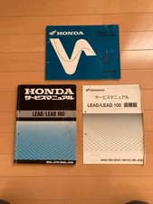 Honda Lead 100 Service Manual Parts List Set for 50cc & 100cc Scooter
