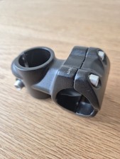 Boardman 28.6mm Bicycle Stem