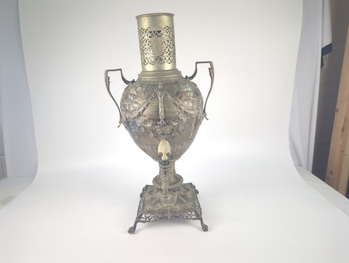 Antique 1869 victorian - antique,