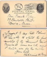 US #UX18 Boston MA, 1906