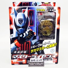 BANDAI Power Rangers