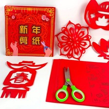 Chinese Traditional Paper