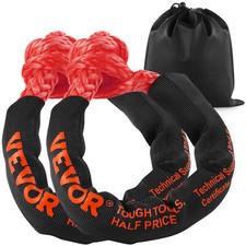 VEVOR Soft Shackle Synthetic Recovery Rope 2PCS 1/2"x22" 44092lbs Break Strength