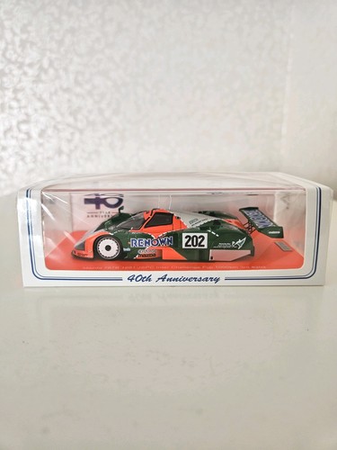 Spark rare romu064 - spark, 1.43
