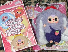 Official Blind Box BABY THREE