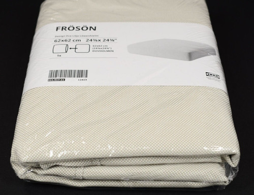 Ikea froson frösön - ⬜ikea, beige
