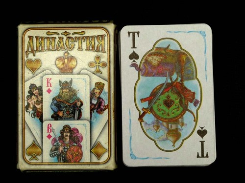 Vintage russian playing - russian,