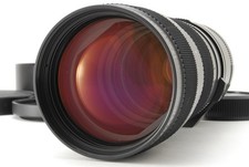 [Exc+5] Bronica Schneider