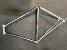 Vintage Peugeot Vitus road bike frame 23 1/2”