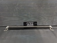 Cusco Carbon Fibre Rear Strut Brace Honda Civic Integra CRX EF9 EG6 DC2 EK9 RARE