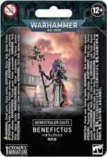Warhammer 40,000 Genestealer