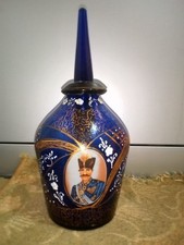 Antique Bohemian/Czech Cobalt