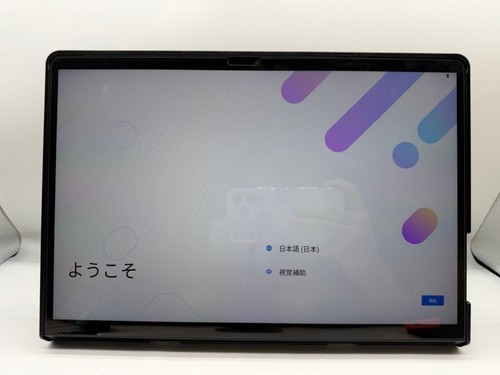 Lenovo yoga tab pad pro - yoga, 13