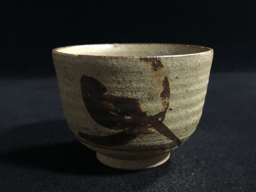 U0587 vintage japanese - u0587,