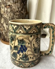 RARE ANTIQUE ISLAMIC/MIDDLE