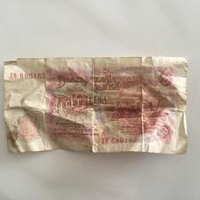 100 Bulgarian Lev Banknote - Withdrawn 