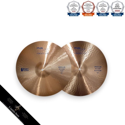 Paiste formula 602 - paiste,