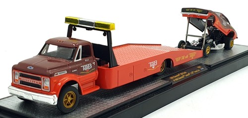 Castline machines 64 - machines, 1/64