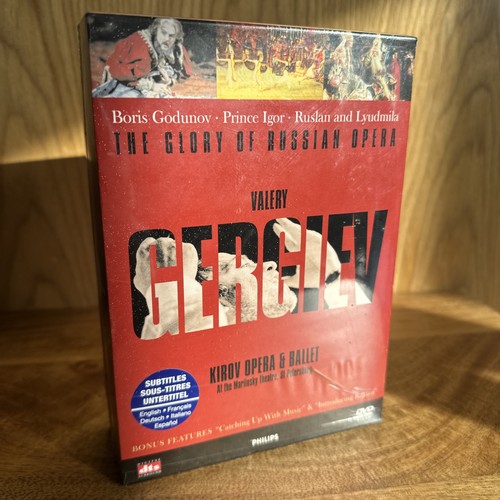 Valery gergiev the glory - gergiev,