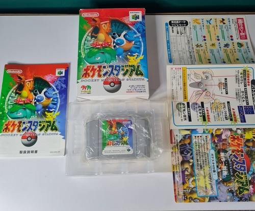 Pokemon stadium limited - pokemon,