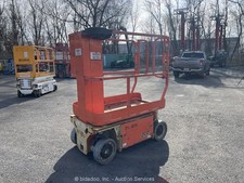 2014 JLG 1230ES 12' Electric
