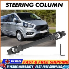 1758288 8V513K644BB STEERING