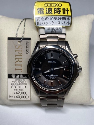 Dead seiko titanium 5b21 - dead,