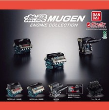 MUGEN Engine Collection