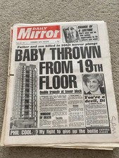 Daily Mirror Newspaper 21st April 1987 Maria Whittaker Leanne Scott