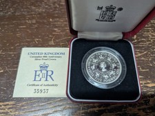 1993 UK silver proof five pound £5 coin  : 28.3g : Coronation Jubilee