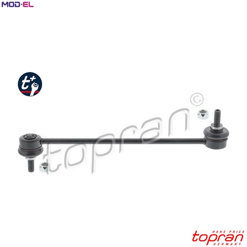 Linkcoupling rod stabiliser - linkcoupling,