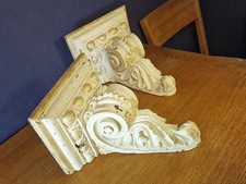 Pair Corbels. Carved wood