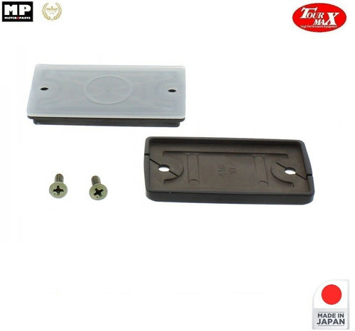 Brake master cylinder cover - master,