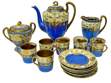 Beautiful antique Japanese hand painted coffee set in Cobalt,Ivory &Gold-FREEdvy
