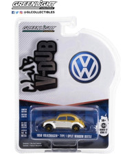 36080-A Club V-Dub Series 17 -
