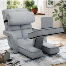 Floor Chair Adjustable